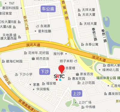 深圳分中心