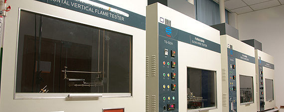 Safety Lab