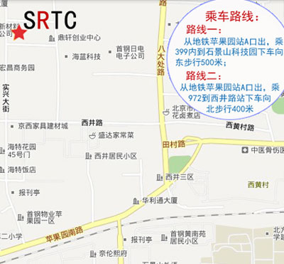 总部