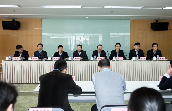 检测中心2018年度工作会议召开