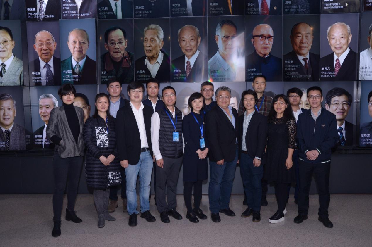 2018国际无线电检测认证研讨会在沪杭两地举行