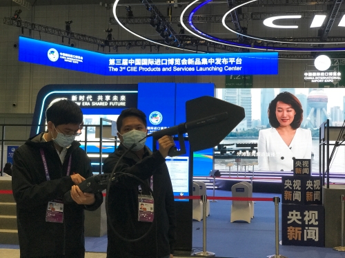 工业和信息化部圆满完成第三届中国国际进口博览会无线电安全保障任务