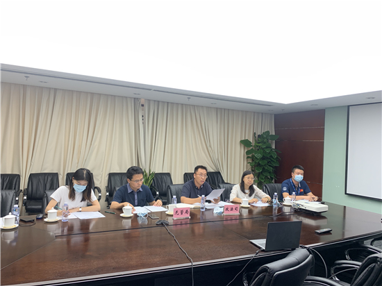 《无线电发射设备管理规定》调研视频座谈会在京召开