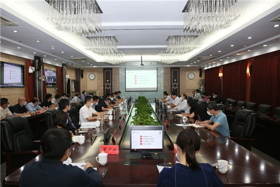 中心党委举办廉政党课
