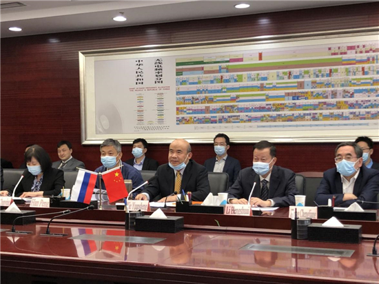中俄边境地区无线电频率协调工作组及专家组视频会顺利召开