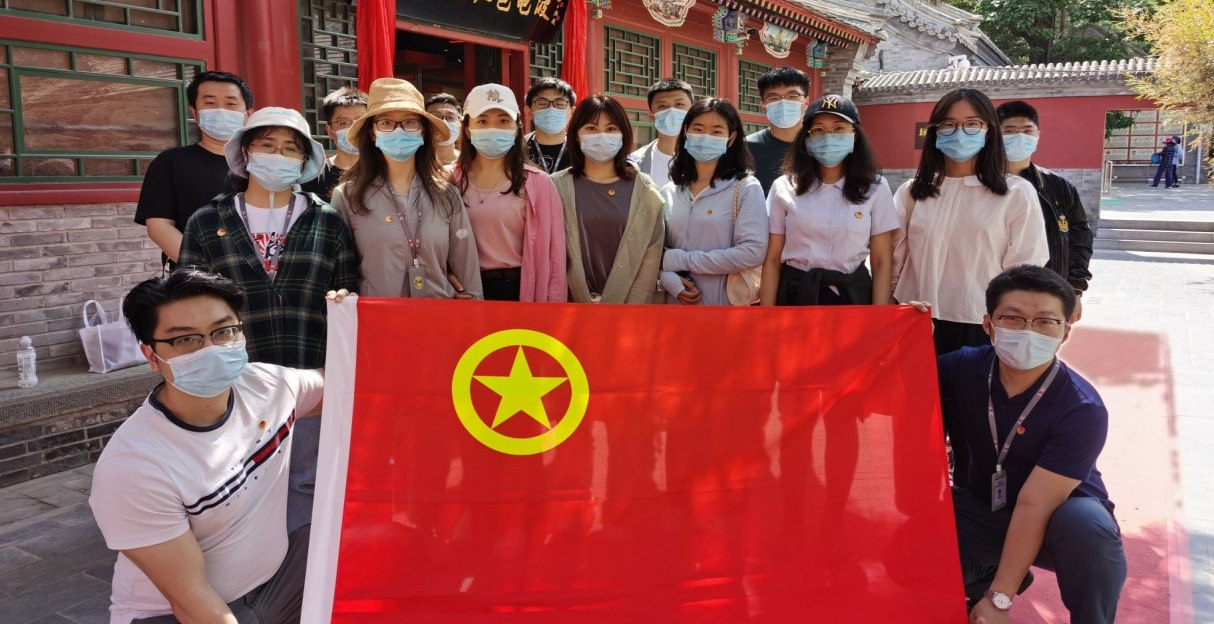 检测中心开展“学党史 守初心 跟党走”主题团日活动